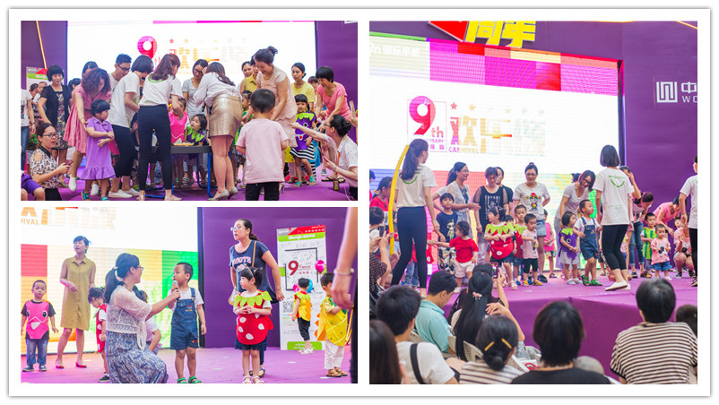 BBunion国际早教泉州中骏中心活动花絮:9周年庆,欢乐颂里的狂欢 BBunion国际早教泉州中骏中心活动花絮:9周年庆,欢乐颂里的狂欢