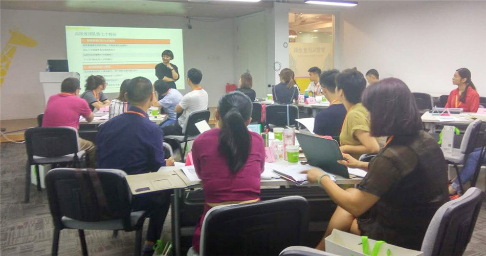 BBunion国际早教第97期投资人培训圆满结业 BBunion国际早教第97期投资人培训圆满结业